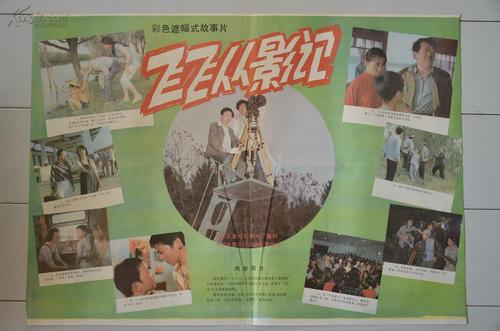河北大学自考本科学位证申请条件