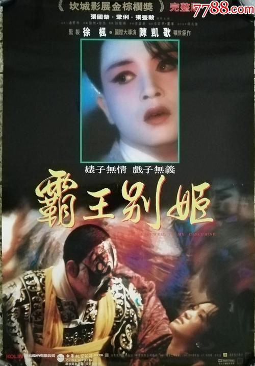 加拿大白卡买个多少钱